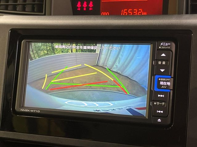 �y�o�b�N�J�����z���Ԏ��Ɍ�������A���^�C���f���Ŋm�F�ł��܂��B��^���Ǝ{�݂◧�̒��ԏ�ł̒��Ԏ���A��Ԃ̃o�b�N���ɑ劈��!�^�]�X�L���Ɋւ�炸�A����K�{�ƂȂ��������̂ЂƂł�!