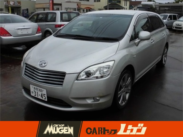 マークXジオ2.4 240G