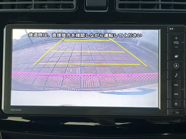 �y�o�b�N�J�����z���Ԏ��Ɍ�������A���^�C���f���Ŋm�F�ł��܂��B��^���Ǝ{�݂◧�̒��ԏ�ł̒��Ԏ���A��Ԃ̃o�b�N���ɑ劈��!�^�]�X�L���Ɋւ�炸�A����K�{�ƂȂ��������̂ЂƂł�!