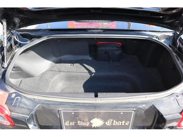 �g�����N���݂Ă̒ʂ�!�L���ł�!�[���ו����ڂ���܂��B