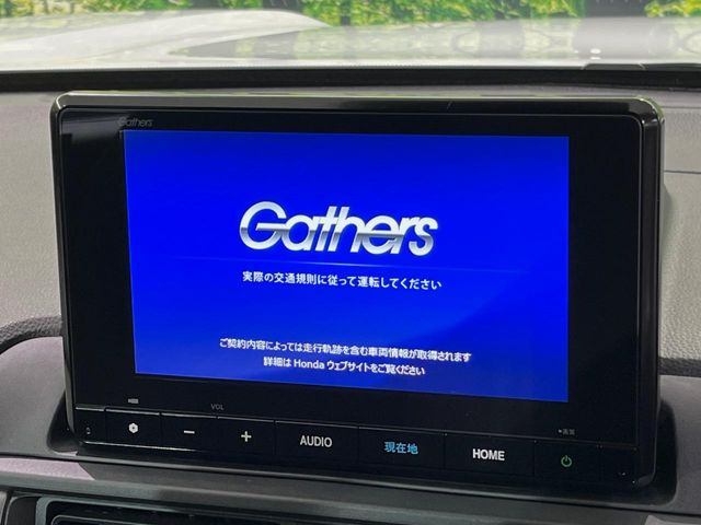 �y���ʃi�r�z�l�C�̑�^����8�C���`�i�r�𑕔��B���݊��̂�����ʂ̓C���p�N�g��!�i�r���p���̃}�b�v�\���͌��₷���A�e���r��DVD�͗Տꊴ���A�b�v!�����̃h���C�u���O�b�Ɗy�����Ȃ�܂���