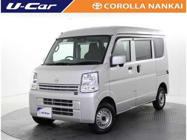 NV100クリッパーDX