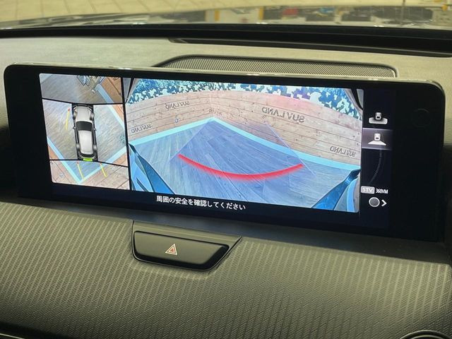 �y360&deg;�r���[���j�^�[�z��p�̃J�����ɂ��A�ォ�猩���낵���悤�Ȏ��_��360�x�N���}�̎��͂��m�F���邱�Ƃ��ł��܂������p�������m�F���₷���A�����ꏊ�ł̐؂�Ԃ��⒓�Ԃ��X���[�Y�ɍs���܂��B