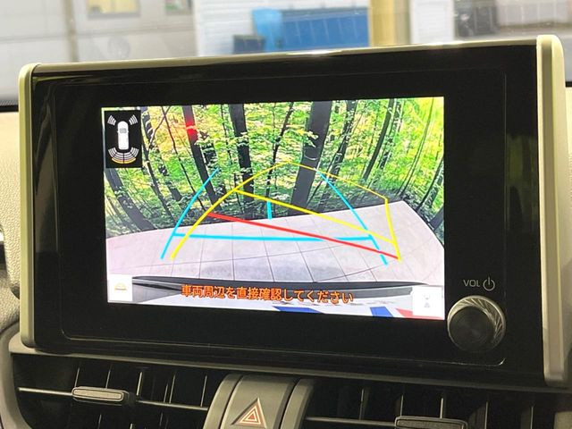 �y�o�b�N�J�����z���Ԏ��Ɍ�������A���^�C���f���Ŋm�F�ł��܂��B��^���Ǝ{�݂◧�̒��ԏ�ł̒��Ԏ���A��Ԃ̃o�b�N���ɑ劈��!�^�]�X�L���Ɋւ�炸�A����K�{�ƂȂ��������̂ЂƂł�!