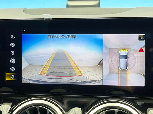 ���p�m���~�b�N�r���[���j�^�[:��p�̃J�����ɂ��A�ォ�猩���낵���悤�Ȏ��_��360�x�N���}�̎��͂��m�F���邱�Ƃ��ł��܂������p�������m�F���₷���A�����ꏊ�ł̐؂�Ԃ��⒓�Ԃ��X���[�Y�ɍs���܂��B