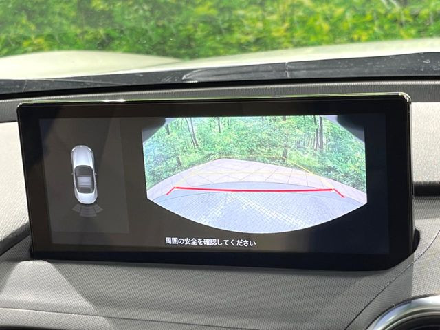 �y360&deg;�r���[���j�^�[�z��p�̃J�����ɂ��A�ォ�猩���낵���悤�Ȏ��_��360�x�N���}�̎��͂��m�F���邱�Ƃ��ł��܂������p�������m�F���₷���A�����ꏊ�ł̐؂�Ԃ��⒓�Ԃ��X���[�Y�ɍs���܂��B