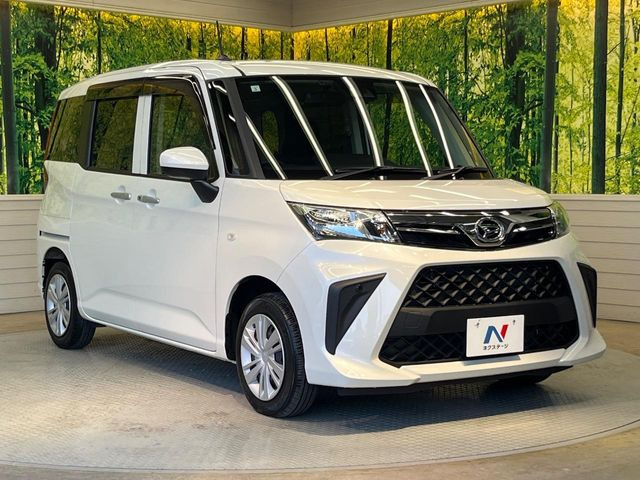 �������x�̃K���X�疌�ŝ����͂������A�㎿�ȃc���E����������B���O����_���J�����؂Ȉ��Ԃ�ی삵�A�F�����E�򉻂�h�~�B�u�e�X�v���b�V���R�[�g�v�A�u�e�v���~�b�T�R�[�g�v���炨�I�т��������܂��B