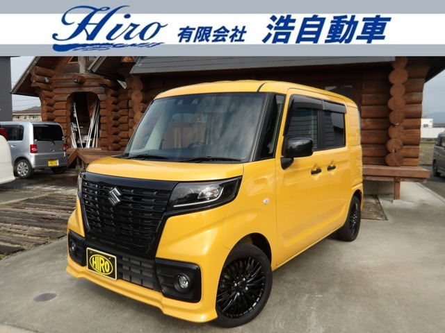 �X�y�[�V�A�x�[�X(�X�Y�L) GF�@�f���A���J�����u���[�L�T�|�[�g�ELED�w�b ���Îԉ摜