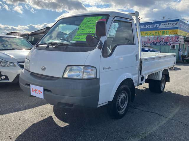 バネットトラック1.8 DX ダブルタイヤ 4WD