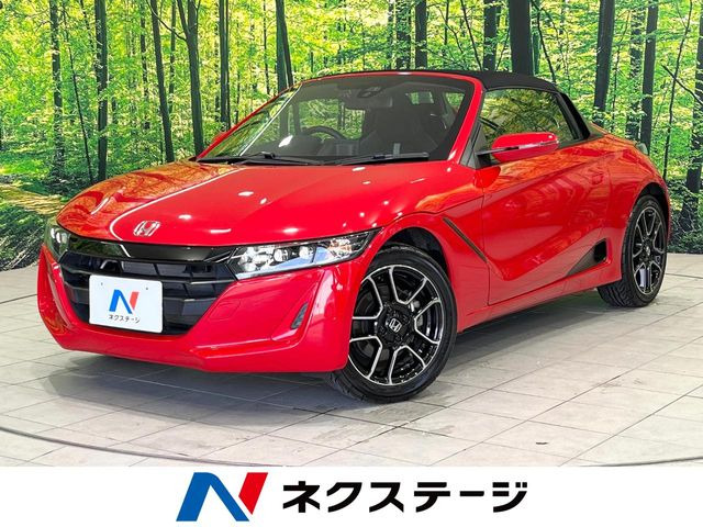 S660(ホンダ) アルファ 中古車画像