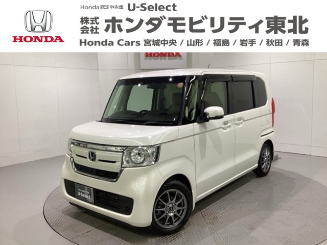 N-BOXG L ターボ ホンダセンシング