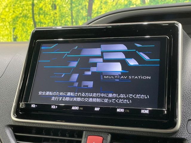ヴォクシー1.8 ハイブリッド ZS 煌