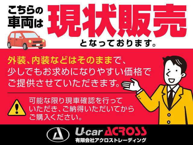 ヴォクシー2.0 ZS 4WD