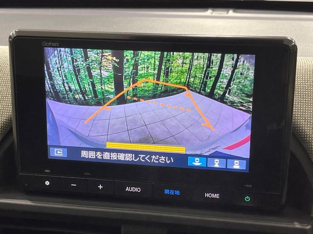 �y�o�b�N�J�����z���Ԏ��Ɍ�������A���^�C���f���Ŋm�F�ł��܂��B��^���Ǝ{�݂◧�̒��ԏ�ł̒��Ԏ���A��Ԃ̃o�b�N���ɑ劈��!�^�]�X�L���Ɋւ�炸�A����K�{�ƂȂ��������̂ЂƂł�!