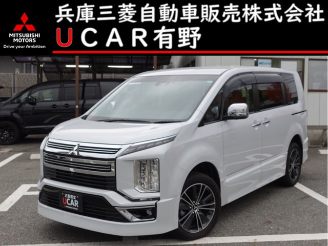 デリカD:5アーバンギア 2.2 P エディション 4WD