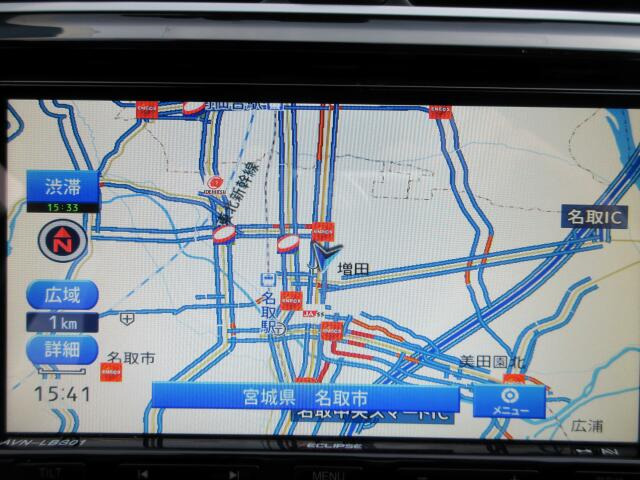 �������[�i�r�����ŁA�m��Ȃ��ꏊ�������Ƃ����ԂɌ����􂿂���Ƃ������o�����◷�s������Ńo�b�`���ł���