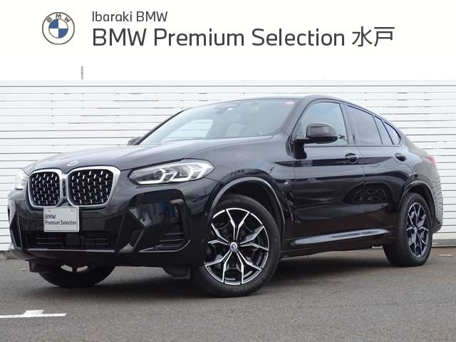 X4xドライブ20d Mスポーツ 4WD