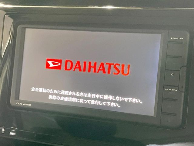 �y�����i�r�z�l�C�̏����i�r�𑕔����Ă���܂��B�i�r�̎g���₷���͂������A�I�[�f�B�I�@�\���[��!�L�����v�◷�s�͂������A�ʋ΂┃�����ȂǕ��i�̃h���C�u���y�����Ȃ�͂���