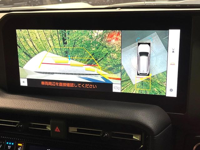 �y�p�m���~�b�N�r���[���j�^�[�z��p�̃J�����ɂ��A�ォ�猩���낵���悤�Ȏ��_��360�x�N���}�̎��͂��m�F���邱�Ƃ��ł��܂������p�������m�F���₷���A�����ꏊ�ł̐؂�Ԃ��⒓�Ԃ��X���[�Y�ɍs���܂��B