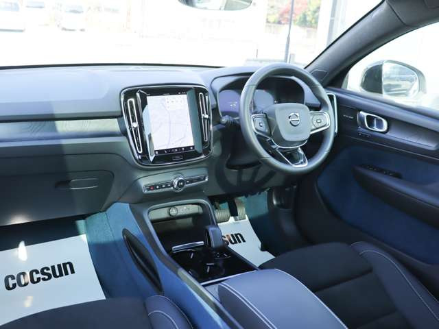 �yLAGOM with VOLVO �{���{�̂���A���傤�ǂ�����炵�B�zLAGOM(���[�S��)�Ƃ́A�u�����ɂƂ��āA���������A���Ȃ������A���傤�ǂ����o�����X�v�Ƃ����Ӗ�������X�E�F�[�f���̌��t�ł��B