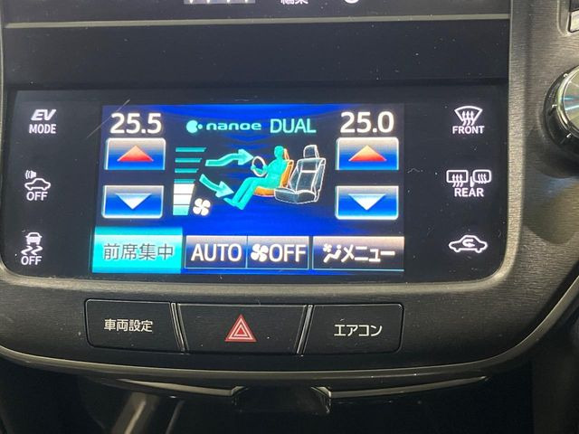 �y���E�Ɨ��^�t���I�[�g�G�A�R���z�^�]�ȂƏ���Ȃł��ꂼ�ꂨ�D�݂̉��x�ɐݒ�\�B����҂ɂ��z�������A���K�ȋ󒲂����͂��v���܂��B