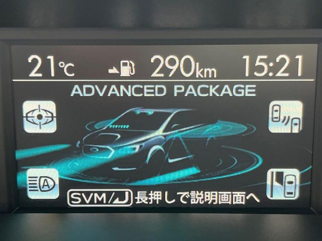 �y�A�h�o���X�h�Z�C�t�e�B�p�b�P�[�W�z�A�C�T�C�g�ɍX�Ȃ���S���v���X�B���p�����炵�A�����S�ȃh���C�u���x�����Ă������S��1��ł���