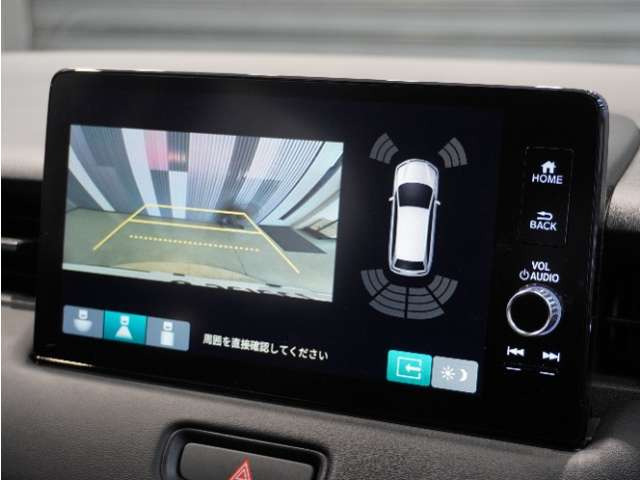 ヴェゼル1.5 e:HEV X