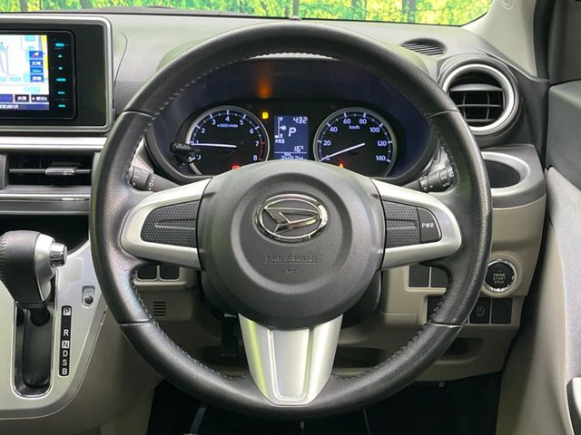 �y�����v�����X�e�A�����O�z�㎿�Ȋv���g�p���邱�ƂŁA��ɂ����������݂ƂĂ��^�]���₷���n���h���ł���