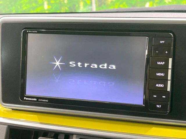 �y�����i�r�z�l�C�̏����i�r�𑕔��B�I�[�f�B�I�@�\���[�����Ă���ABluetooth�ڑ�����΂������̃X�}�z��MP3�v���C���[�̉��y���Đ��\!�����̉^�]������Ɋy�����Ȃ�܂�!!