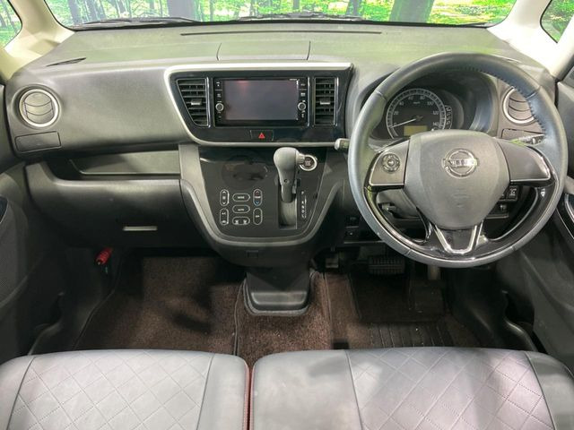 デイズルークス