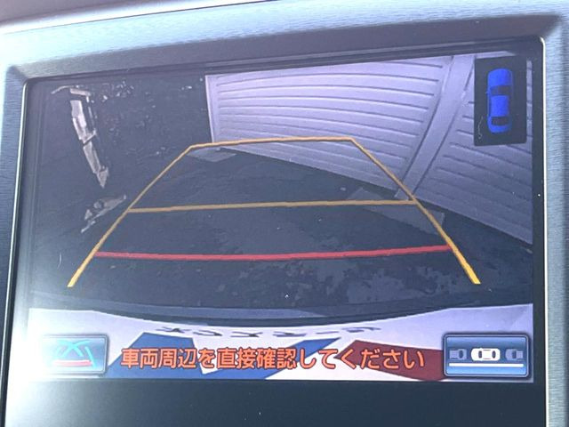 �y�o�b�N�J�����z���Ԏ��Ɍ�������A���^�C���f���Ŋm�F�ł��܂��B��^���Ǝ{�݂◧�̒��ԏ�ł̒��Ԏ���A��Ԃ̃o�b�N���ɑ劈��!�^�]�X�L���Ɋւ�炸�A����K�{�ƂȂ��������̂ЂƂł�!