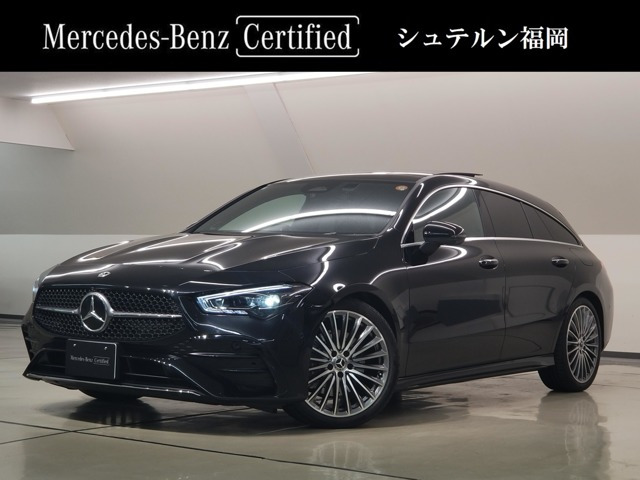 CLAシューティングブレークCLA200d AMGラインパッケージ
