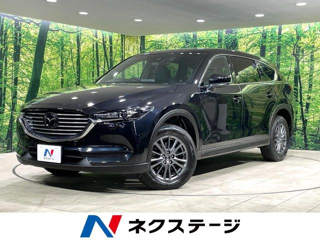 CX-8（マツダ）2.2 XD 中古車画像