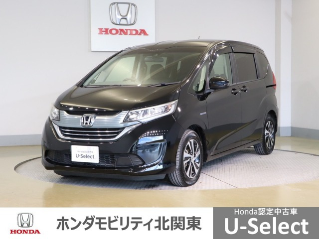 フリード1.5 ハイブリッド EX