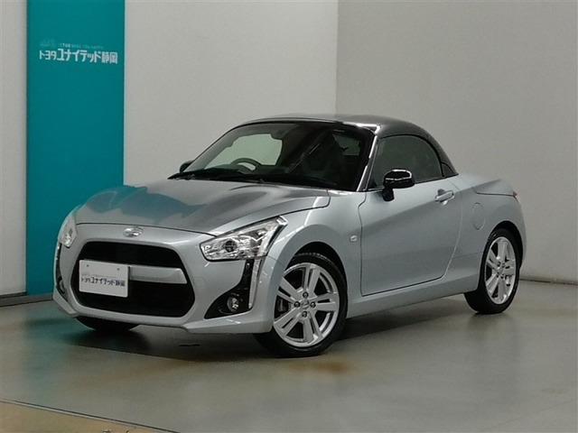 コペンローブ S