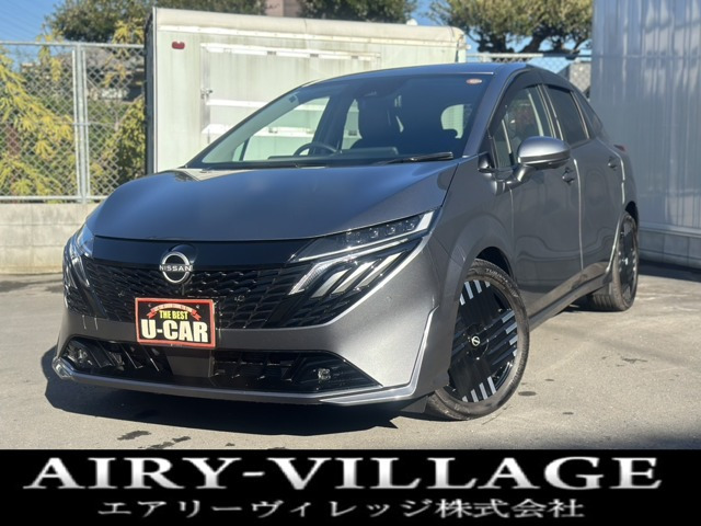 オーラ（日産）1.2 G レザーエディション　ワンオーナー/ユーザー買取車/NC9インチナ 中古車画像