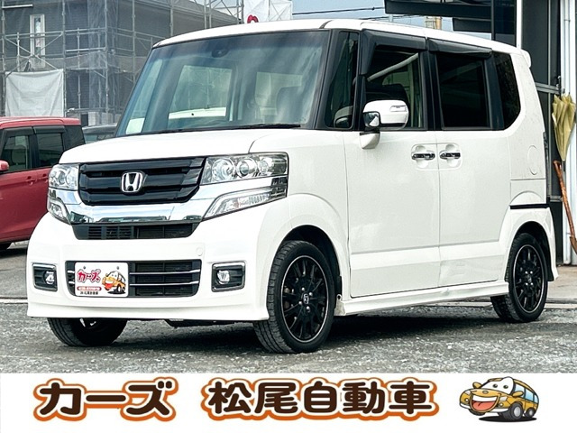 ②CUBE【中古・美品】ホンダ N-BOX ブラックスタイル 2本 ②CUBE【中古・美品】ホンダ N-BOX ブラックスタイル 2本 ホンダ NBOX
