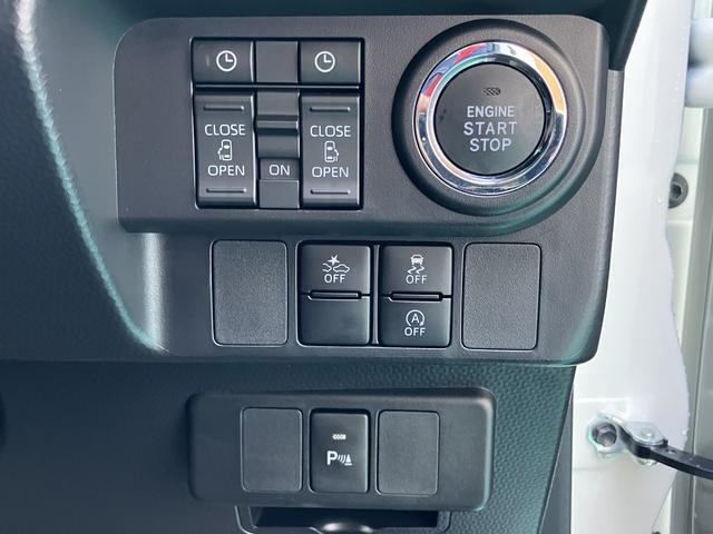 トール1.0 カスタムG