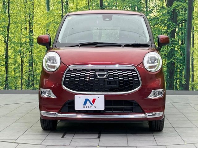 ���Ђł́A�S�ԁw�C�����Ȃ��x�̂��Ԃ̂ݎ�舵���Ă���܂��B��C�o�C���[�ɂ�錵�I�����d����̌�A���Ɍ�̎ԗ��`�F�b�N���s���A�l�N�X�e�[�W���F�肵�����i���Ȓ��ÎԂ����񋟂��Ă���܂��B