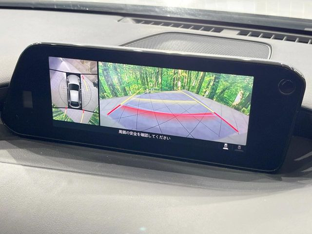 �y360&deg;�r���[���j�^�[�z��p�̃J�����ɂ��A�ォ�猩���낵���悤�Ȏ��_��360�x�N���}�̎��͂��m�F���邱�Ƃ��ł��܂������p�������m�F���₷���A�����ꏊ�ł̐؂�Ԃ��⒓�Ԃ��X���[�Y�ɍs���܂��B