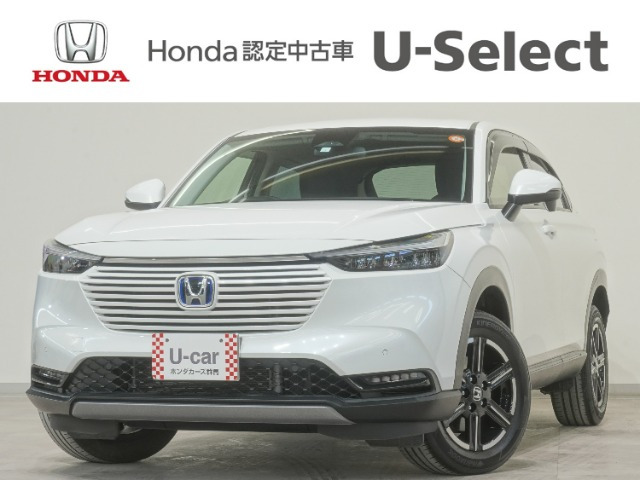 ヴェゼル1.5 e:HEV X