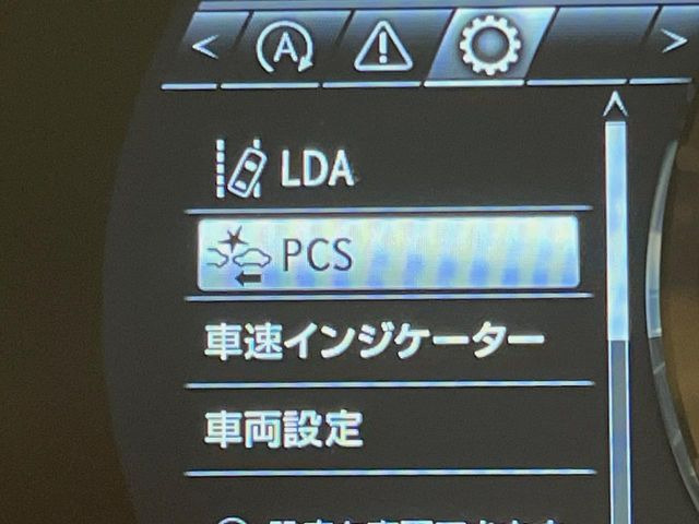 �y�v���N���b�V���Z�[�t�e�B�z�O���̎ԗ��������m���A�Փ˂������Ȏ��͌x��Œ��ӂ𑣂��A�u���[�L�𓥂ޗ͂��T�|�[�g�B�u���[�L�𓥂߂Ȃ������ꍇ�͏Փ˔�Q�y���u���[�L���쓮�A�Փˉ�����T�|�[�g���܂��B