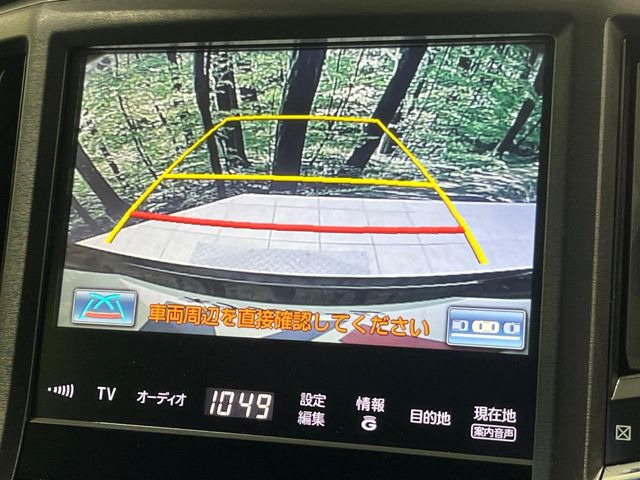 �y�o�b�N�J�����z���Ԏ��Ɍ�������A���^�C���f���Ŋm�F�ł��܂��B��^���Ǝ{�݂◧�̒��ԏ�ł̒��Ԏ���A��Ԃ̃o�b�N���ɑ劈��!�^�]�X�L���Ɋւ�炸�A����K�{�ƂȂ��������̂ЂƂł�!