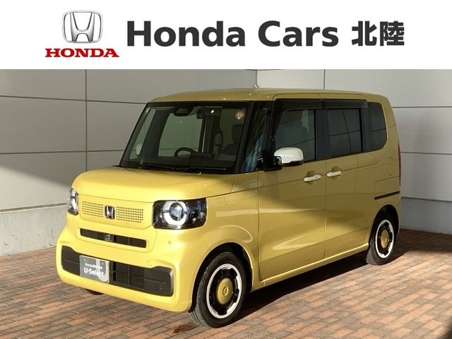 N-BOXファッションスタイル モノトーン