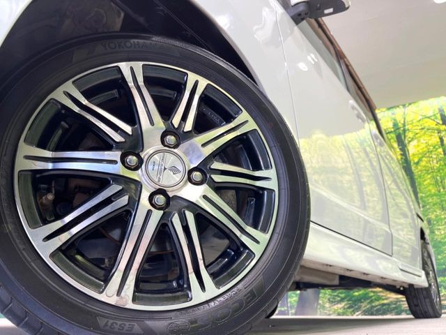 �y14�C���`�A���~�z�C�[���z�O�ςɃ}�b�`�����A���~�z�C�[���𑕒����Ă���܂��B�e��A���~�z�C�[����A�X�^�b�h���X�^�C�����戵�����Ă���܂��B���񂲑��k����������