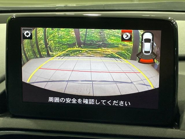 �y�o�b�N�J�����z���Ԏ��Ɍ�������A���^�C���f���Ŋm�F�ł��܂��B��^���Ǝ{�݂◧�̒��ԏ�ł̒��Ԏ���A��Ԃ̃o�b�N���ɑ劈��!�^�]�X�L���Ɋւ�炸�A����K�{�ƂȂ��������̂ЂƂł�!