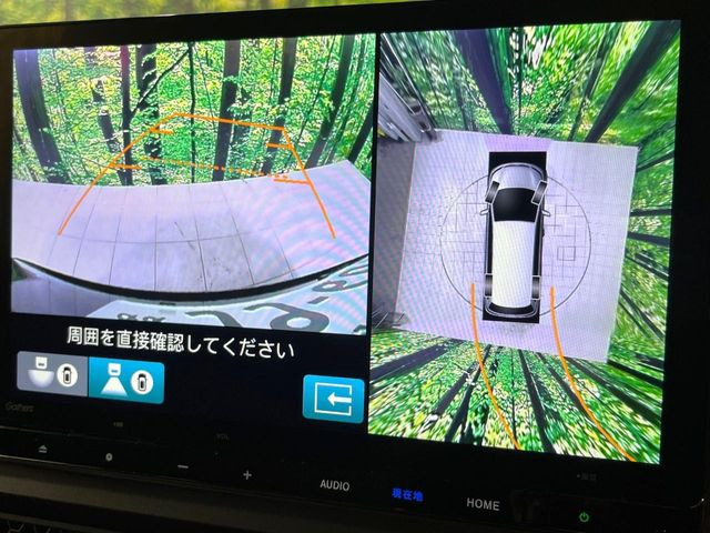 �y�}���`�r���[�J�����V�X�e���z��p�̃J�����ɂ��A�ォ�猩���낵���悤�Ȏ��_��360�x�N���}�̎��͂��m�F���邱�Ƃ��ł��܂������p�������m�F���₷���A�����ꏊ�ł̐؂�Ԃ��⒓�Ԃ��X���[�Y�ɍs���܂��B