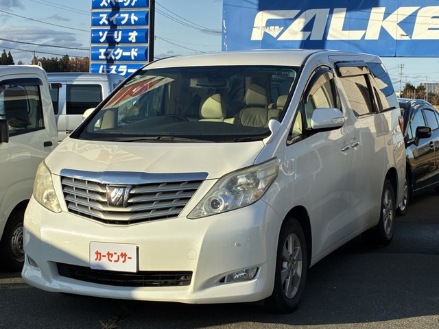 アルファード2.4 240G 4WD