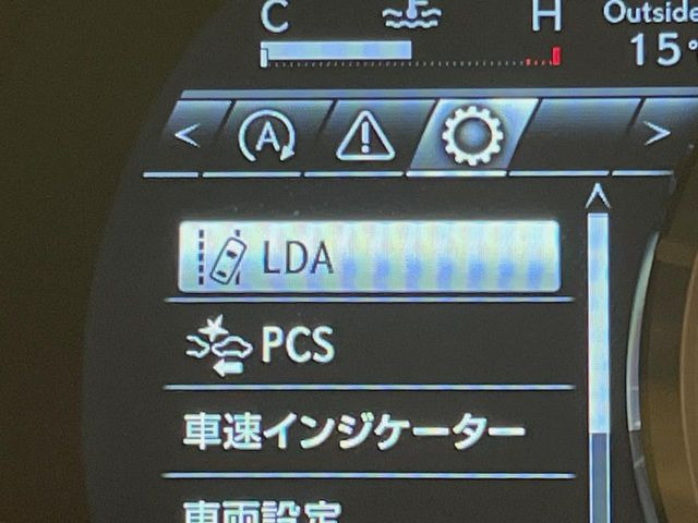 �y�Ԑ���E�x��z���H��̔�(��)����F�����A�Ӑ}�������s���̎Ԑ�����͂ݏo�������ɂȂ������A���[�^�[���̌x�����ƃu�U�[�Œ��ӊ��N���Ă������S�E���S�@�\�ł���