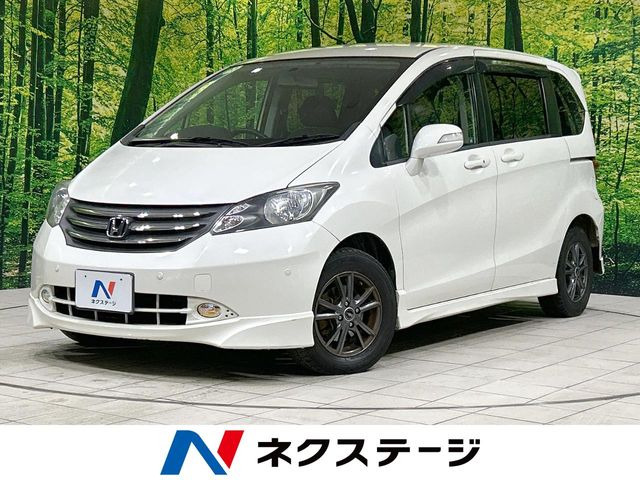 フリード（ホンダ）1.5 FLEX iエアロ 中古車画像
